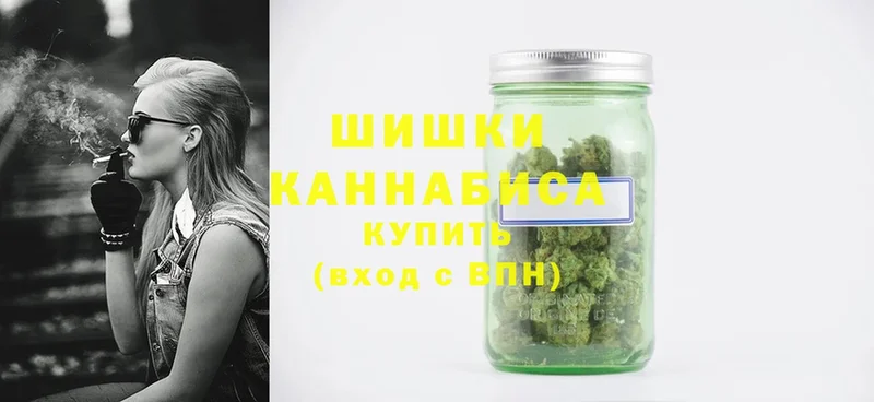 наркота  mega зеркало  Канабис THC 21%  Воскресенск 